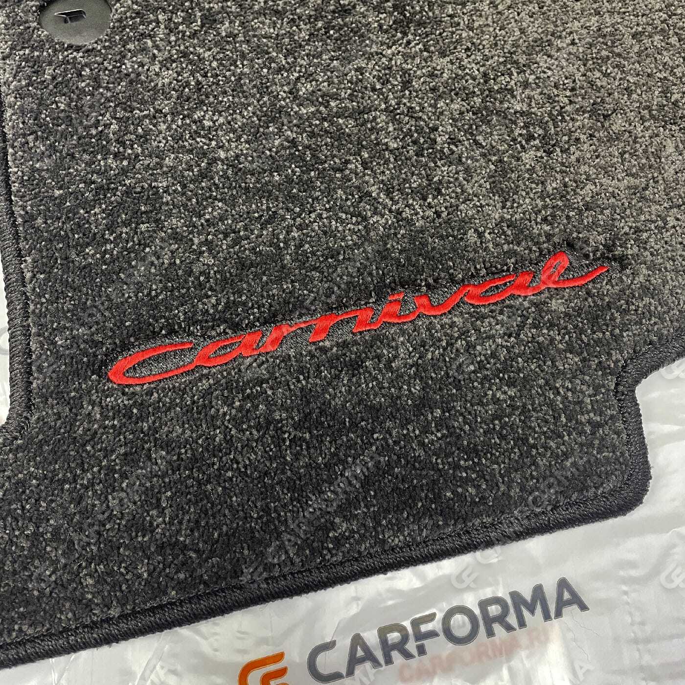 EVA коврики на KIA Carnival III 7 мест 2014&nbsp;-&nbsp;2021 в Кургане