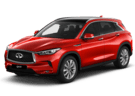 Коврики на Infiniti QX50 II 2017 - 2025 в Кургане