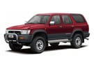 Ворсовые коврики на Toyota Hilux Surf II 1989 - 1995 в Кургане