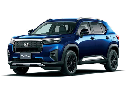 Ворсовые коврики на Honda WR-V III 2023&nbsp;-&nbsp;2026 в Кургане