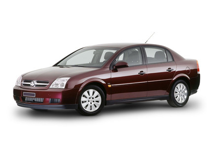 Коврики на Opel Vectra C 2002 - 2008 в Кургане