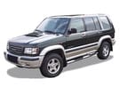 Коврики на Isuzu Bighorn II 1991 - 2002 в Кургане