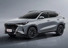 EVA коврики на Changan X5 Plus 2024 - 2025 в Кургане