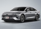 Коврики на FAW Bestune B70 2020 - 2025 в Кургане