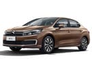 EVA коврики на Citroen C4 II 2010 - 2022 в Кургане