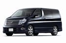 Ворсовые коврики на Nissan Elgrand (E51) 2002 - 2010 в Кургане