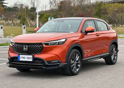 EVA коврики на Honda XR-V II 2022&nbsp;-&nbsp;2026 в Кургане