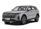 EVA коврики на FAW Bestune T99 2019 - 2025 в Кургане