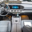 Ворсовые коврики на Mercedes GLE (W167) 2018 - 2025 в Кургане