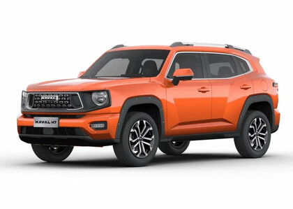 Ворсовые коврики на Haval H7 2023&nbsp;-&nbsp;2026 в Кургане