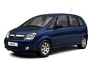 Ворсовые коврики на Opel Meriva A 2002 - 2013 в Кургане