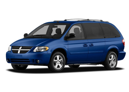 Ворсовые коврики на Dodge Grand Caravan (RG) 2000 - 2007 в Кургане
