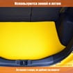 EVA коврики на GAC GS8 II 2023 - 2025 в Кургане