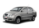 Ворсовые коврики на Chery QQ6 2006 - 2011 в Кургане