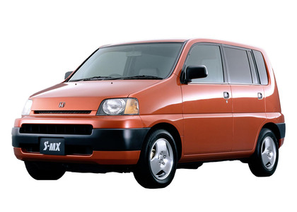 Ворсовые коврики на Honda S-MX 1996 - 2002 в Кургане