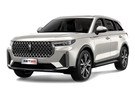 EVA коврики на FAW Bestune T99 2019 - 2025 в Кургане