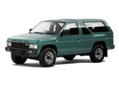 Коврики на Nissan Terrano I (WD21) 1985 - 1995 в Кургане