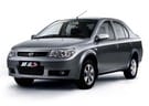 Коврики на FAW Vita 2007 - 2010 в Кургане