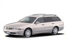 Коврики на Mitsubishi Diamante II 1995 - 2005 в Кургане