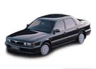 Коврики на Mitsubishi Sigma 1990 - 1996 в Кургане