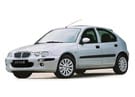 Коврики на Rover 25 1999 - 2005 в Кургане