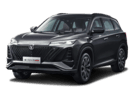 Ворсовые коврики на Changan CS75 Plus 2019 - 2025 в Кургане