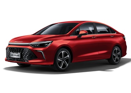 EVA коврики на Baic U5 Plus 2020 - 2025 в Кургане