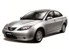 EVA коврики на Haima 3 2007 - 2013 в Кургане