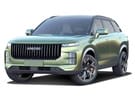 Ворсовые коврики на Jaecoo J7 2023 - 2025 в Кургане
