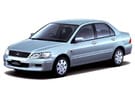 Ворсовые коврики на Mitsubishi Lancer Cedia 2000 - 2004 в Кургане