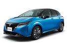 Коврики на Nissan Note E-Power (E13) 2020 - 2025 в Кургане