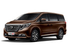 Коврики на GAC GN8 2017 - 2023 в Кургане