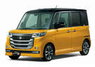 Коврики на Suzuki Spacia I 2013 - 2017 в Кургане