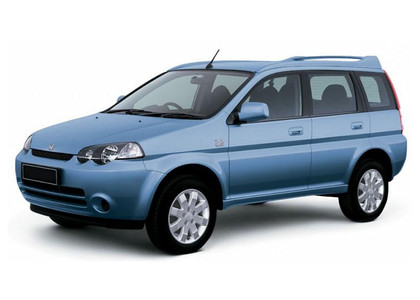 Коврики на Honda HR-V 1998 - 2005 в Кургане