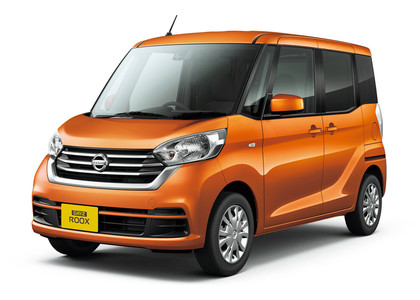 Коврики на Nissan DAYZ Roox 2014 - 2020 в Кургане