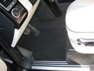 Коврики на Land Rover Range Rover III 2002 - 2012 в Кургане