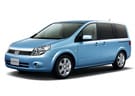 Коврики на Nissan Lafesta (B30) 2004 - 2012 в Кургане