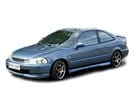 Коврики на Honda Civic VI 2d 1995 - 2000 в Кургане
