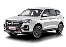 Ворсовые коврики на VGV U70 Pro 2022 - 2025 в Кургане