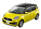 Коврики на Toyota Passo III 2016 - 2023 в Кургане