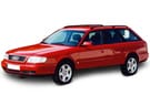 Ворсовые коврики на Audi A6 (C4) 1994 - 1997 в Кургане