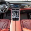Коврики на Changan CS85 Coupe 2018 - 2025 в Кургане