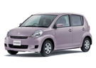 Коврики на Toyota Passo I 2004 - 2010 в Кургане