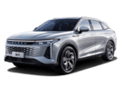 EVA коврики на Exeed RX 2022 - 2025 в Кургане